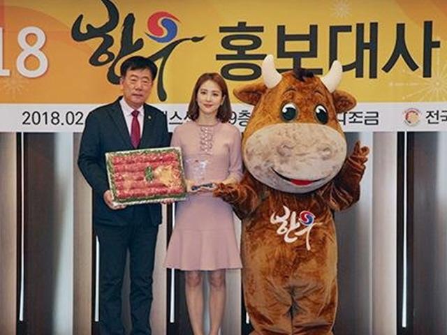 "기성용 이사가 먼저" <strong>한혜진</strong>, 행사 불참으로 억대 위약금 물게 돼