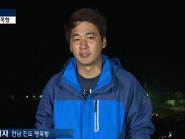 '뉴스룸 손석희 후임' 서복현, '팽목항 기자'로 유명한 이유