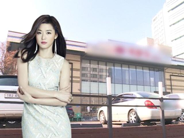 전지현, <strong>부동산</strong> 큰손 등극… "340억 건물, 현금으로 구매"