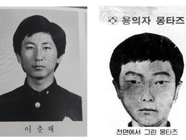 이춘재 “8차 사건 <strong>자백</strong>하지 말까요?” 경찰에 은밀한 제안