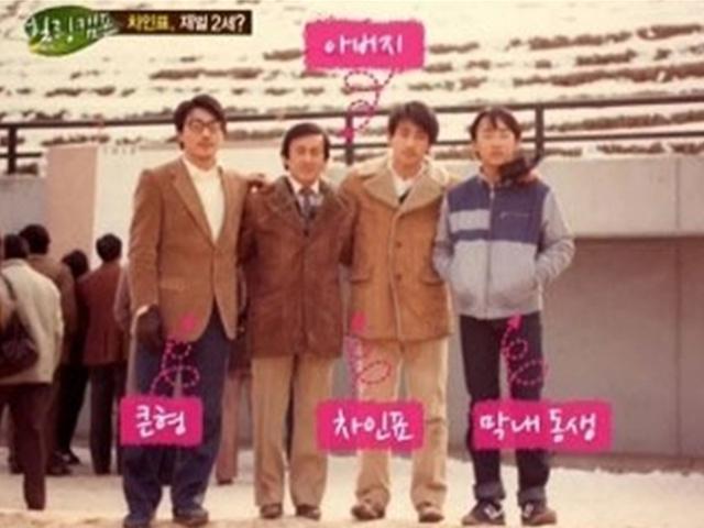 ‘전국4등’ <strong>차인표</strong> 친형, 차인혁 CJ올리브네트웍스 수장 낙점