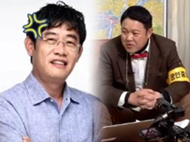 '공인중재사' 김구라 "<strong>이경규</strong>, 앞으로 길어야 5년 남았는데 무슨 눈치를 보냐더라"