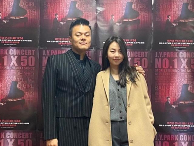 옛스승 찾은 원더걸스…박진영 콘서트 방문 "베.프 멋지다, 환갑공연 가즈아"
