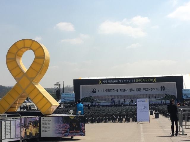 세월호 고통 못 견딘 아빠…사랑하는 아들 곁에 <strong>영면</strong>