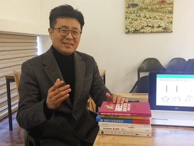 “자산 중 부동산 비중 50% 이하로… 재테크보다 수입원 다변화를”