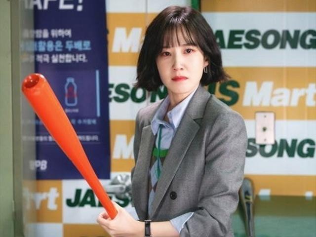 TV 앞에 남자들 모였다···야구장 밖 전쟁, 이 여장부 손에