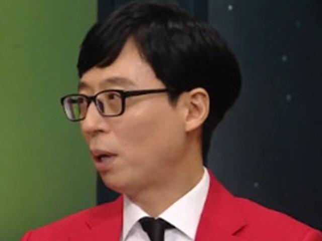 유재석 "카드값 적은 이유? 쓰고 싶어도 쓸 시간 없어"(해투4)