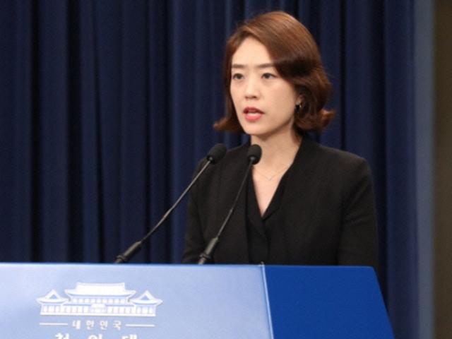 오세훈 대항마? 김현미 장관의 <strong>일산</strong>? 고민정, 총선 출마 '유력'