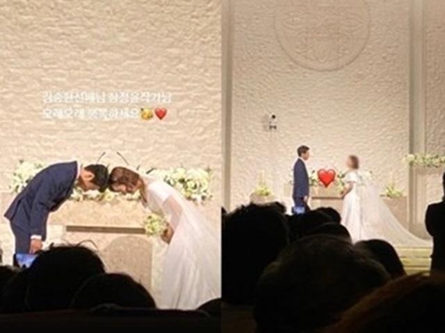 레드벨벳 <strong>조이</strong>, 김승현♥장정윤 작가 결혼식 공개 "축하해요"