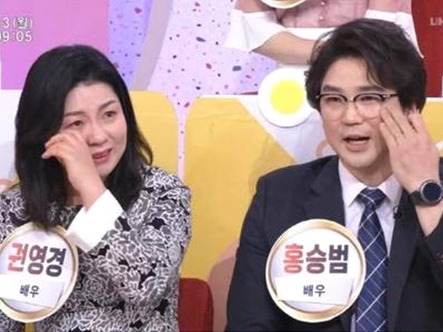 ‘아침마당’ 홍승범 <strong>권영경</strong>, 21년차 조연 부부의 눈물