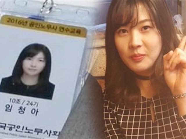 사법고시 포기때 이미 33살, 다른 <strong>전문직</strong> 선택했더니 이런 반전이?