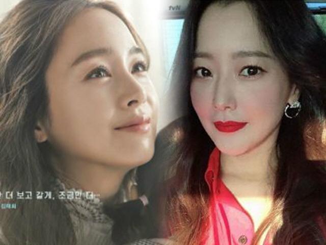 안방극장 여풍 이어간다···<strong>드라마</strong> 컴백하는 ‘여신’들