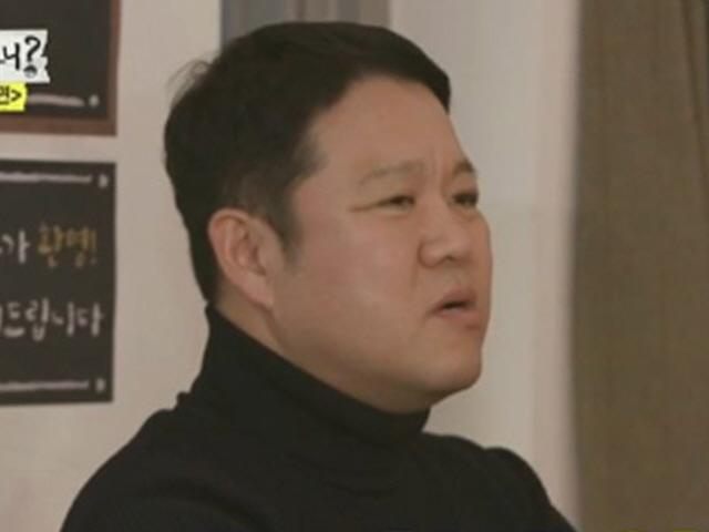<strong>김구라</strong>, 여자친구 깜짝 고백 "혼자 살 순 없잖아"