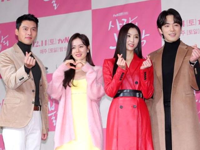 "北 체제 미화" 보수단체, 드라마 '<strong>사랑의</strong> <strong>불시착</strong>' 제작사 고발…난감한 경찰