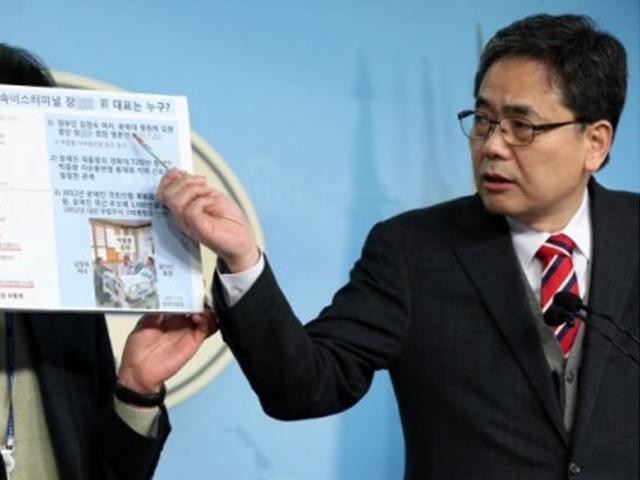 문다혜, 곽상도에 강경대응 시사 "국민이 낸 세금으로 스토킹"