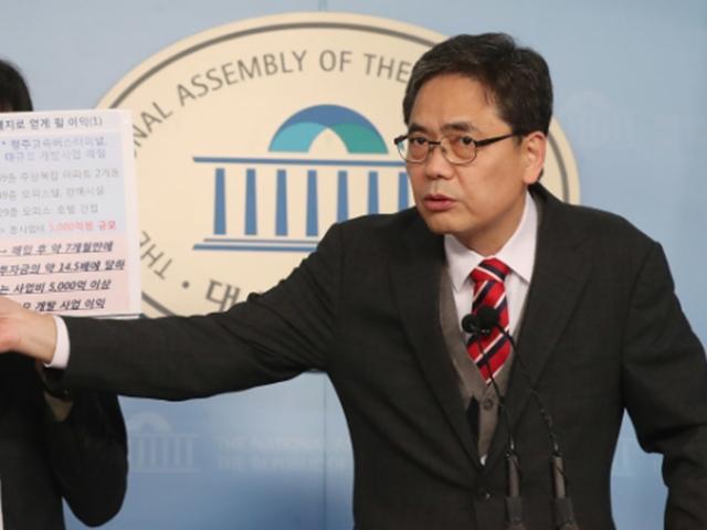 靑 "곽상도, 대통령 가족 관련 <strong>허위</strong><strong>사실</strong> 유포…책임 물을 것"