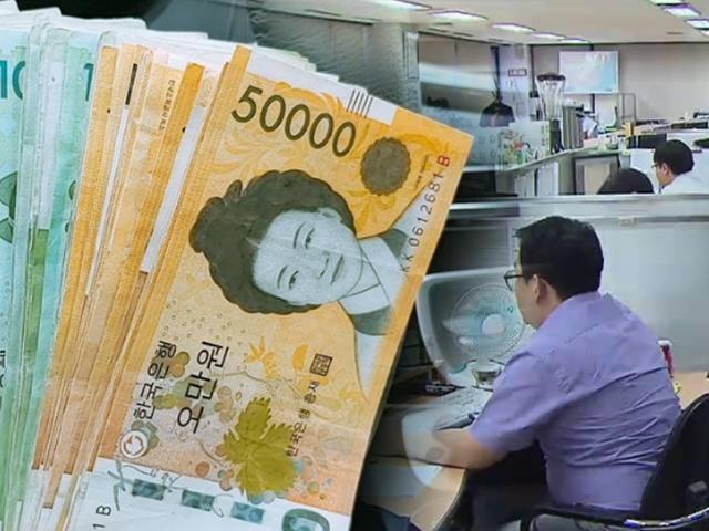 “<strong>꿈의</strong> 연봉 1억”이면 과연 세금은 얼마 내야 할까