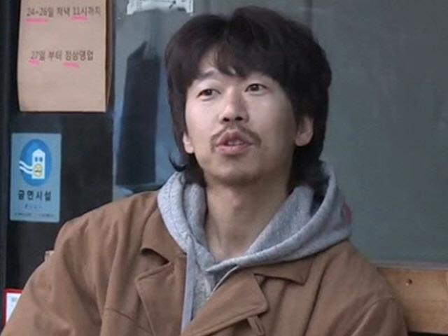 "3대째 강남파..결혼해 애가 둘"…조병규도 놀란 <strong>윤병희</strong>의 반전