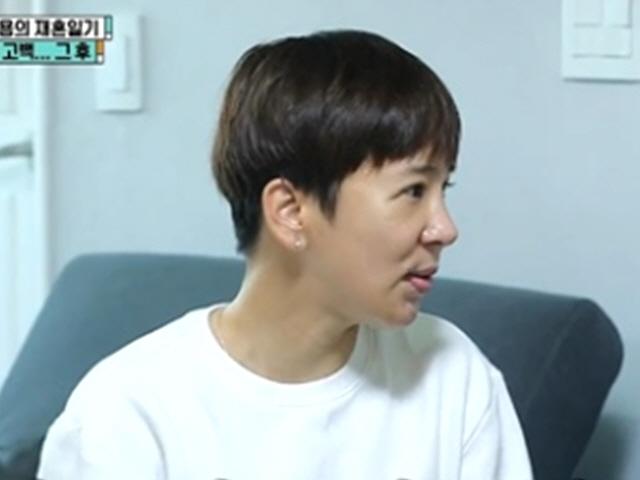 최준용 아내 <strong>한아름</strong>, 고속버스서 3시간 내내 운 이유