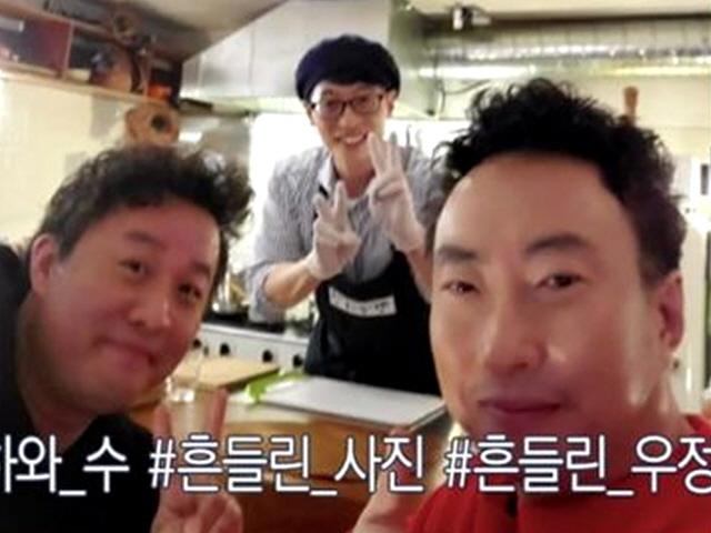 유재석·박명수·<strong>정준하</strong> 재회..'무도2' 가능할까