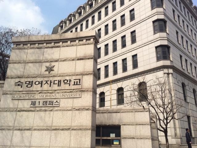 숙명여대 최초 <strong>트랜스젠더</strong> 합격생 “마음 너덜너덜해졌다”