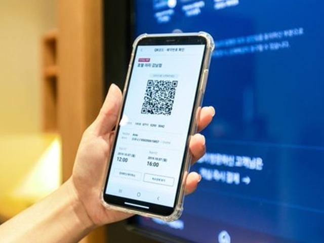 "전세계를 <strong>ID 1</strong>개로 다닐 수 있다면"…'디지털 아이디'가 뭐길래