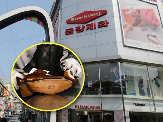 ‘땅값만 1조원’ 전국에서 가장 유명한 건물 소유중인 의외의 기업