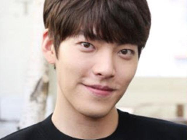 신민아 한솥밥?…에이엠 "김우빈 전속 <strong>계약</strong> 논의 중" [공식]