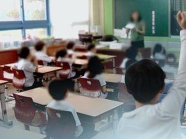 "교단 떠나고 싶다"…교사 명퇴 신청 너무 많아 반려할 지경