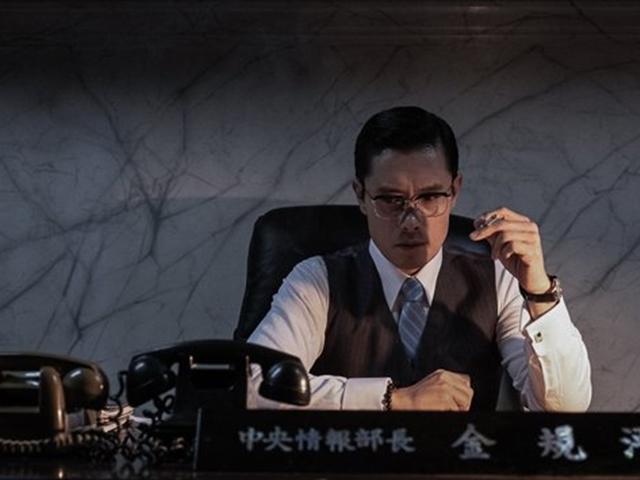 '<strong>남산의</strong> <strong>부장들</strong>' 본 김재규 유족 "폄하도 미화도 원치 않는다"