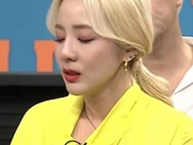 산다라박 눈물 “<strong>2NE1</strong> 해체 후 부정적 생각…자신감도 떨어져”