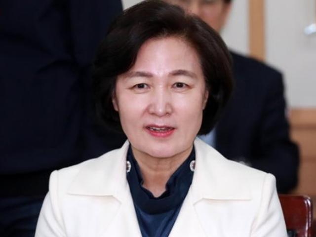 노무현의 '사법개혁' 공소장 제출 규정 무시한 추미애 "잘못된 관행"