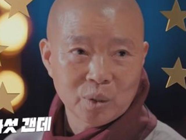 '욱토크' 정관스님, 셰프들의 BTS 미셰린 쉐프들의 '스승' 질문에 "나는 5스타"로 화답