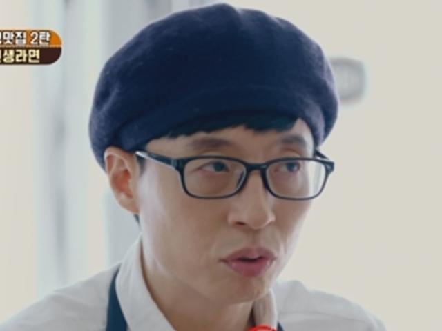 '<strong>맛있는 녀석들</strong>' 유재석, "6시 이후 금식"…유민상 "그건 환자식"