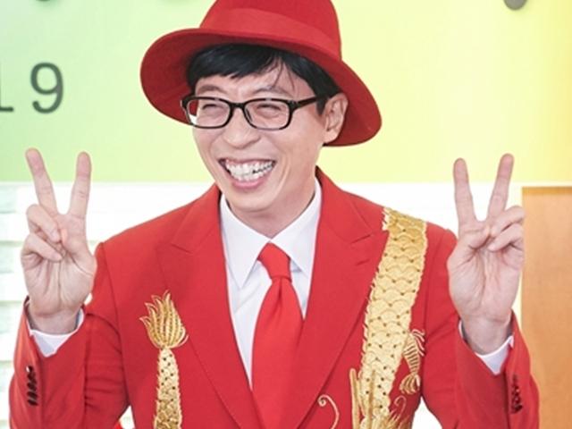 [<strong>단독</strong>]유재석, 오늘(13일) 하프 연주자로 예술의 전당 공연