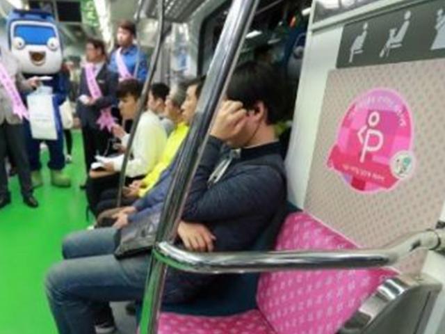 "야 이XX야" 지하철서 임산부석 앉은 임산부 <strong>폭행</strong>한 50대 男 집행유예