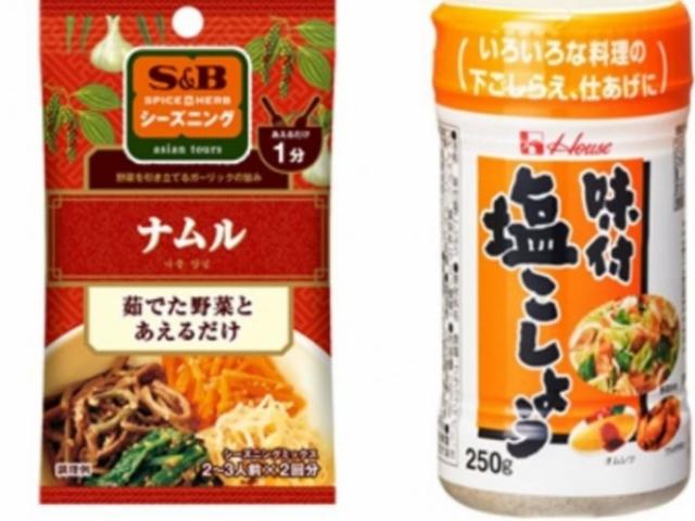 일본 <strong>조미료</strong>·향신료, 간편함에 주목