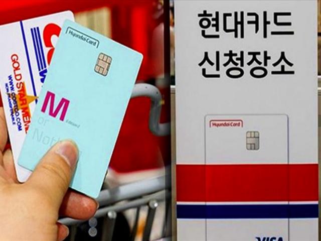 18년 단짝 삼성카드 버린 코스트코의 선택이 <strong>현대카드</strong>에 미친 영향