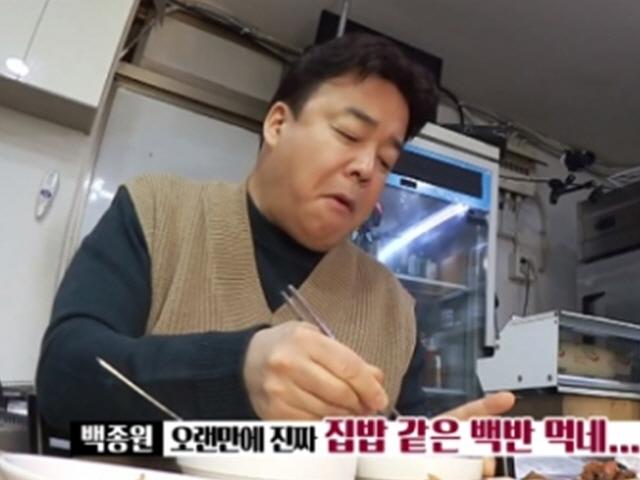 "우리동네서 하지"…공릉동 찌개백반, 백종원도 반한 착한 가게