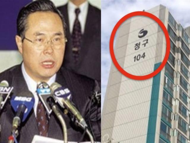 재계 서열 35위 기록했던 굴지의 건설사가 2번이나 <strong>부도</strong>난 이유