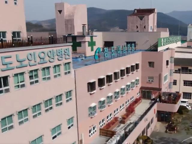 [<strong>비디오</strong><strong>머그</strong>] 대남병원 정신병동서만 109명 확진…무슨 일 있었나