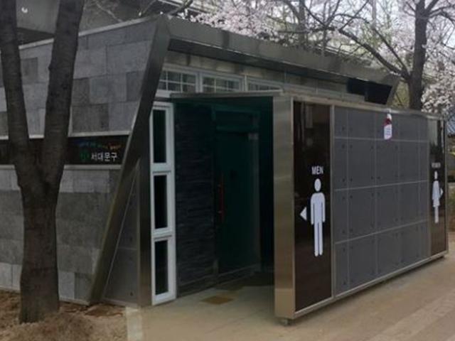 '공중<strong>화장실</strong> 비누'는 더럽다?