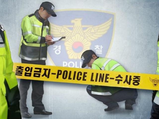 '전 애인 <strong>살해</strong>한 뒤 마대에 유기' 20대와 현재 애인 검거