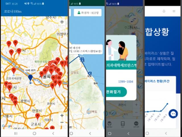 진료소 찾을 땐 코로나<strong>닥터</strong>, 확진자 동선 볼 땐 코로나맵
