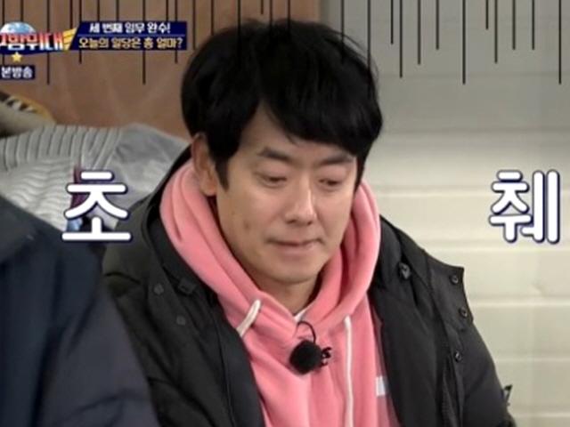 `<strong>지구방위대</strong>` 김형준, 이구역 브랜드 감별사…천직 찾았다