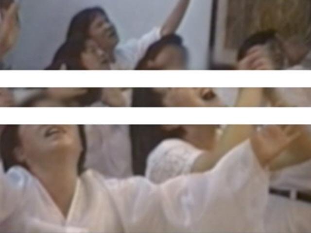 다큐 ‘휴거’ PD가 말하는 신천지 “극단에 빠지는 심리는…”