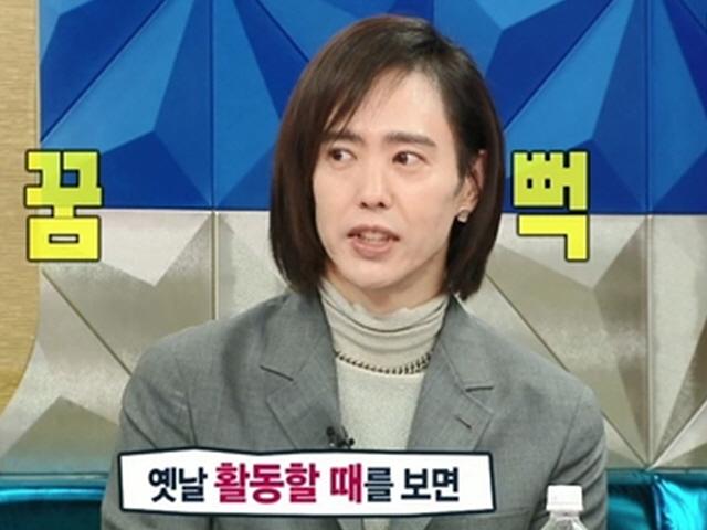 양준일 고백 “쌍꺼풀·보톡스 했다”…과거 사진 비교해보니