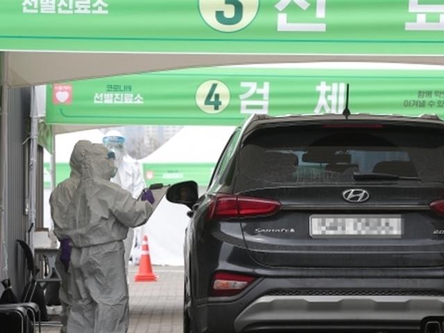 이 기술 없었다면 '<strong>드라이브 스루</strong>' 진료소도 없었다