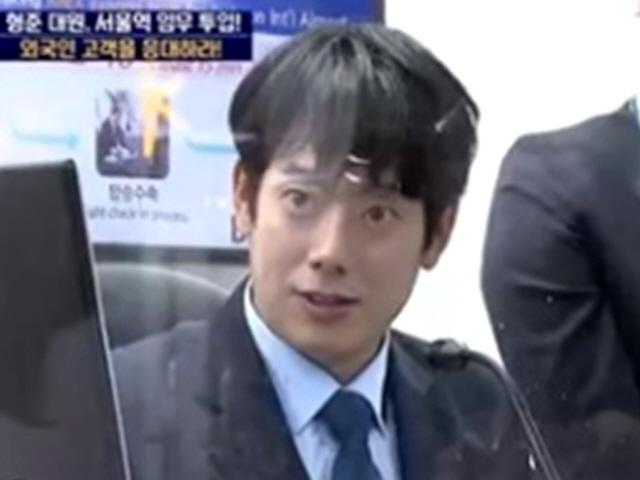 김형준, 영어·일본어·불어까지… 외국인 응대 도전