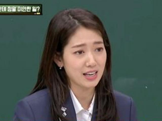 '아는 형님' 박신혜 "조세호, 부르지도 않았는데 내 생일파티 참석..계산 다 해"